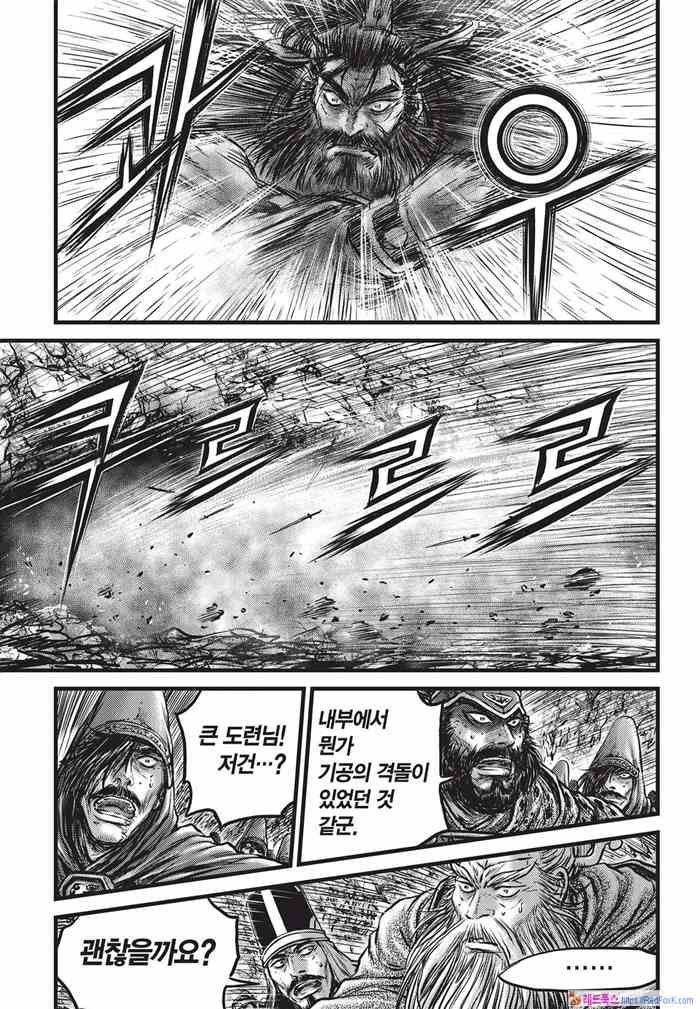 page 570