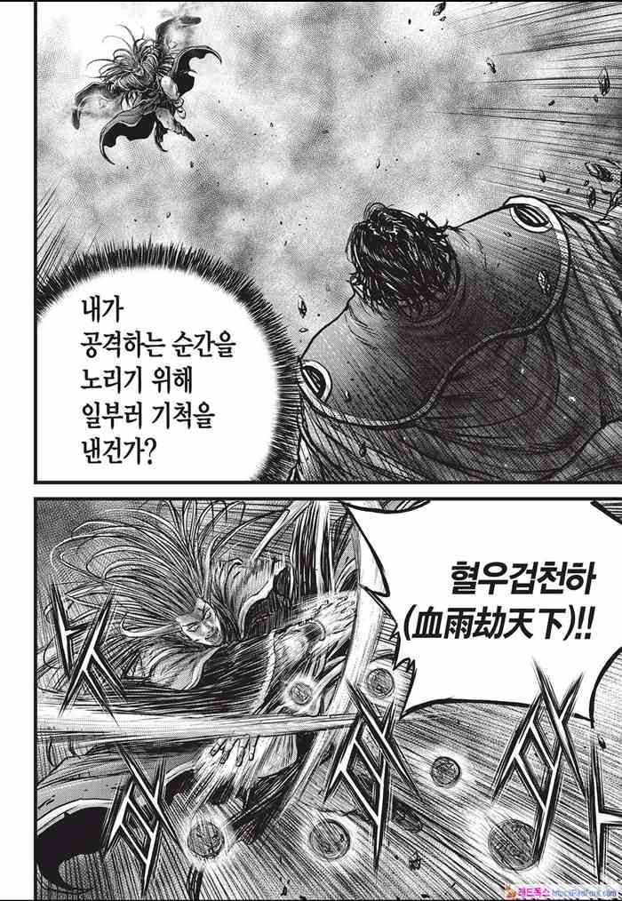 page 587