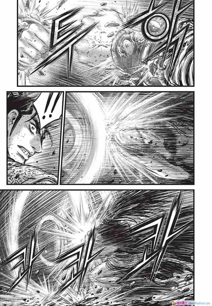 page 662