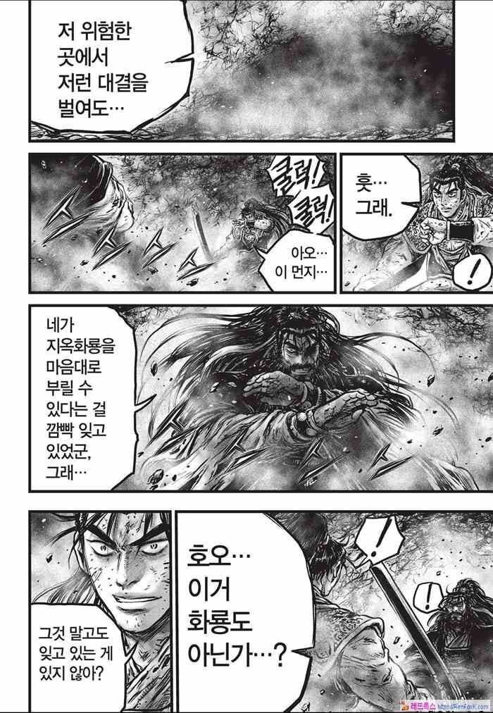 page 767
