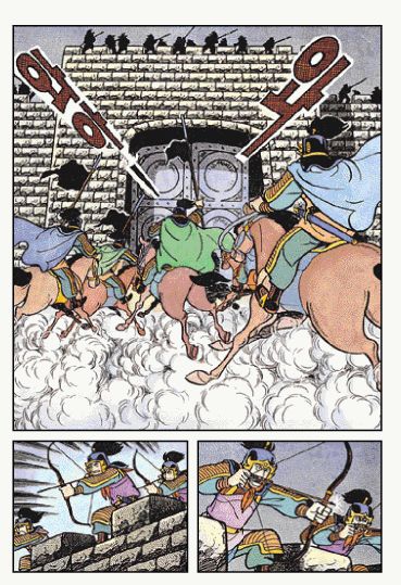 page 96
