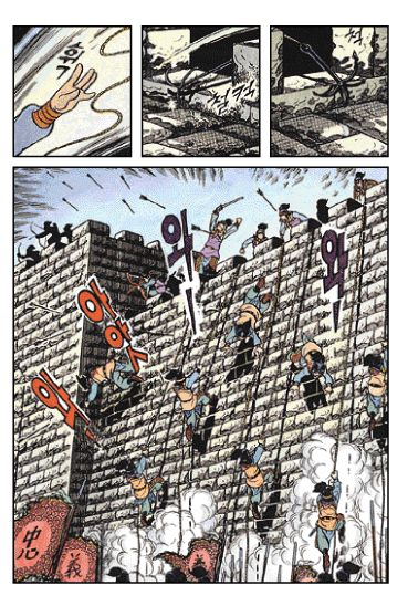 page 98