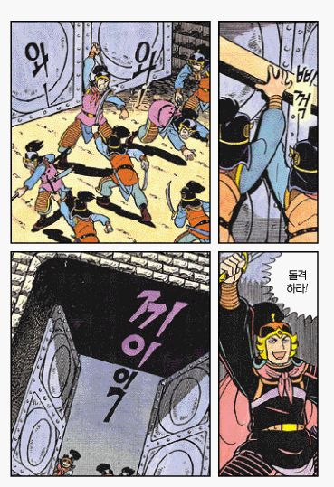 page 100