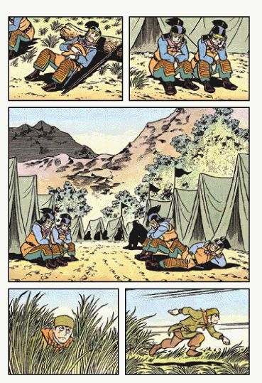 page 50