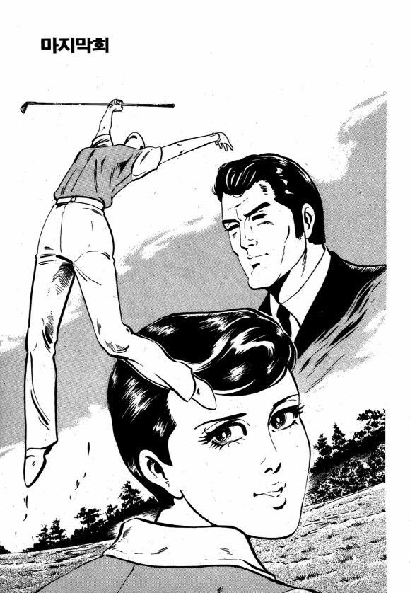 page 202