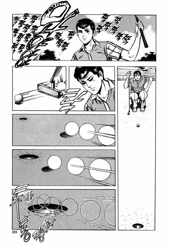 page 222