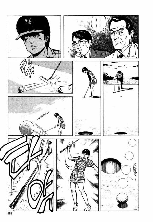 page 192