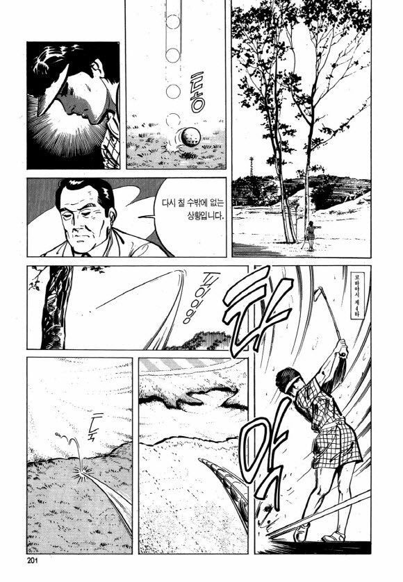 page 200