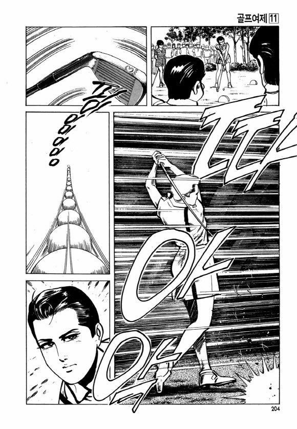 page 203