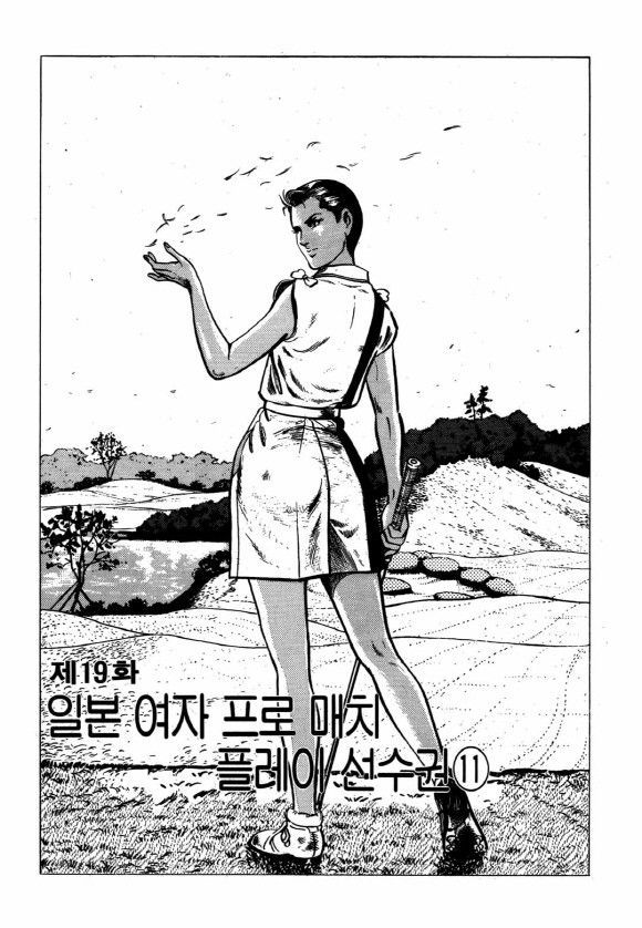 page 206