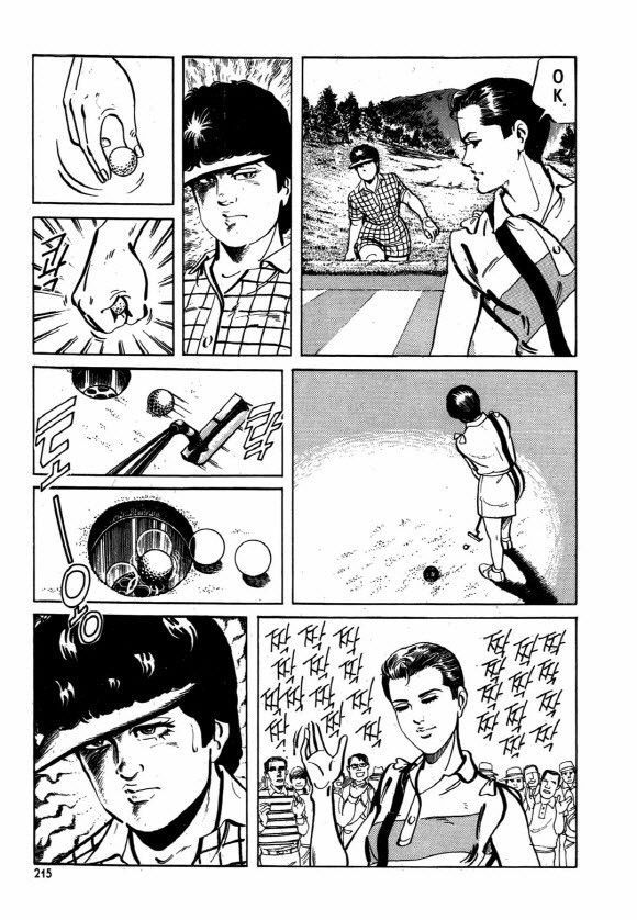page 214