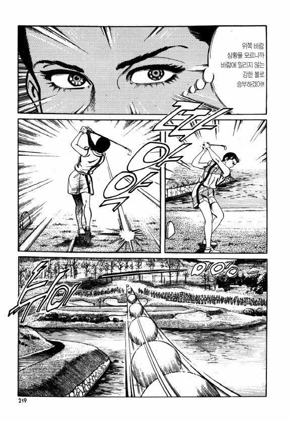 page 218