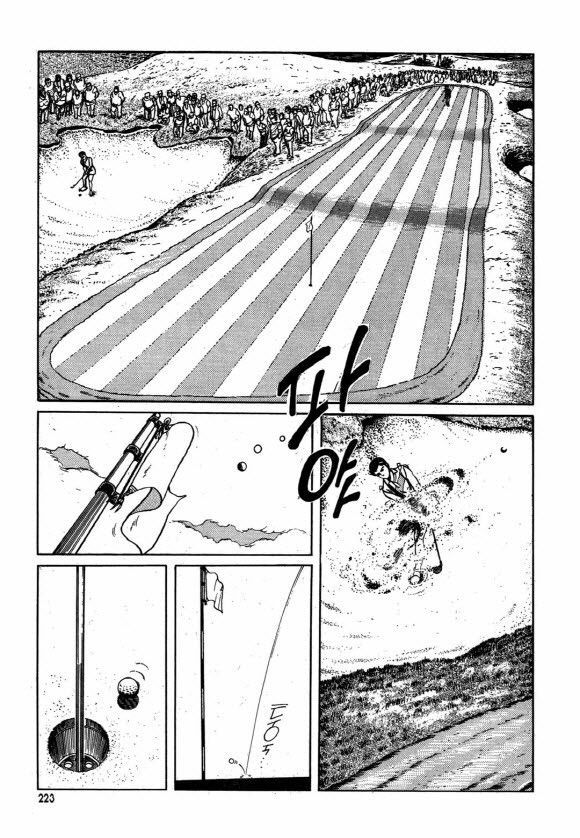 page 222