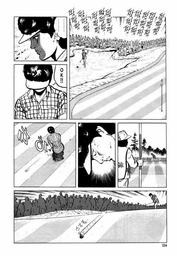 page 223
