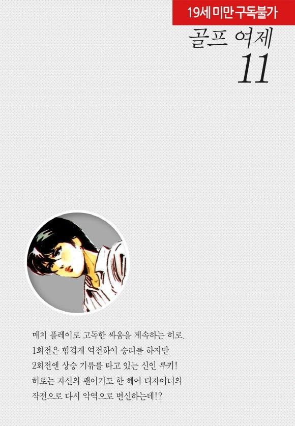 page 229