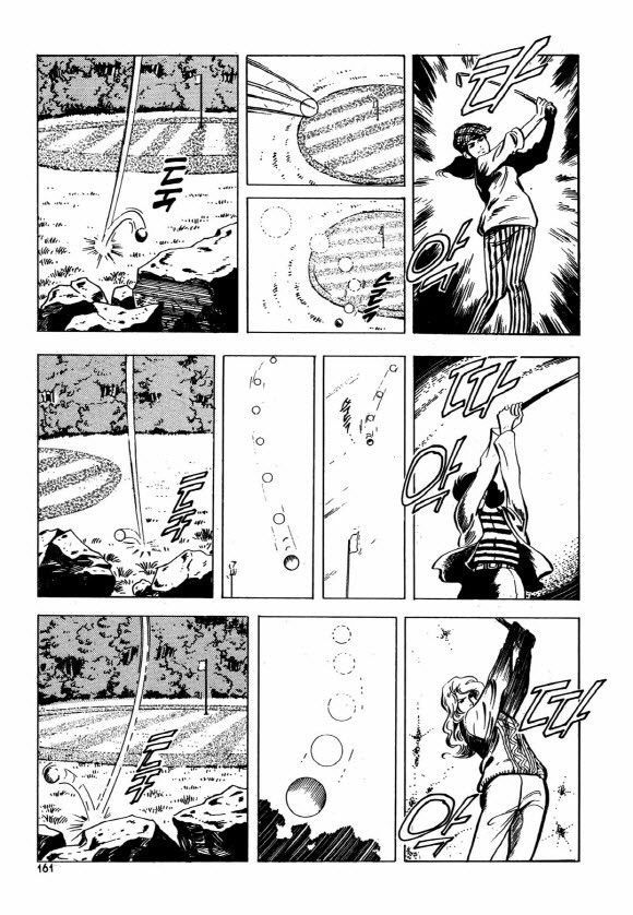 page 160