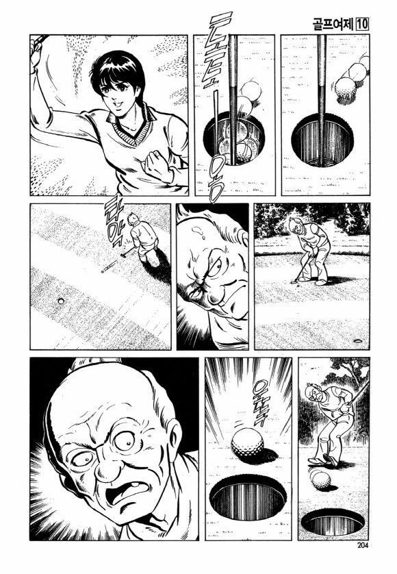 page 203