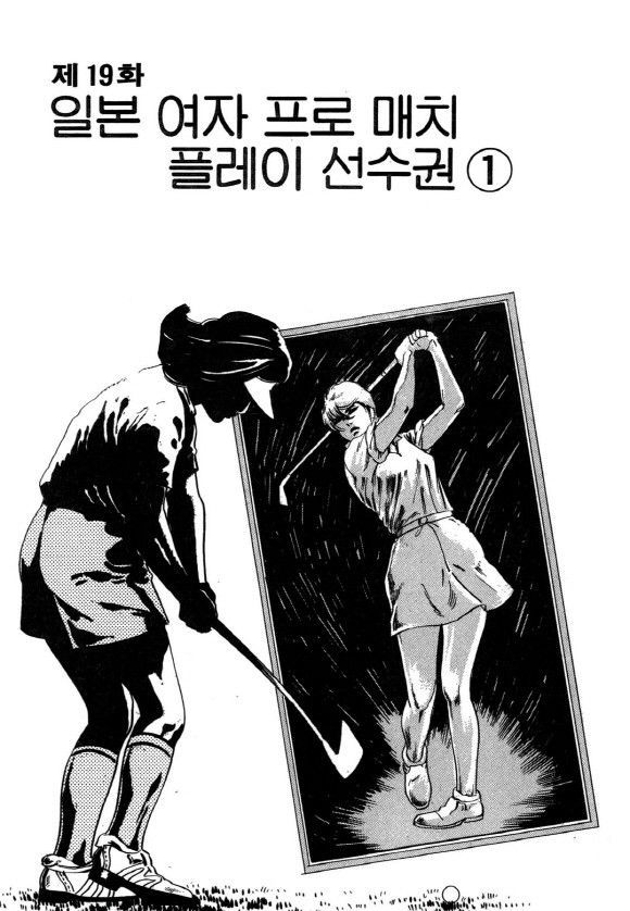 page 206