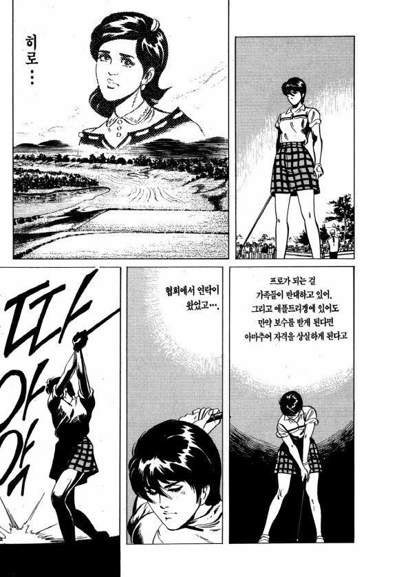 page 224