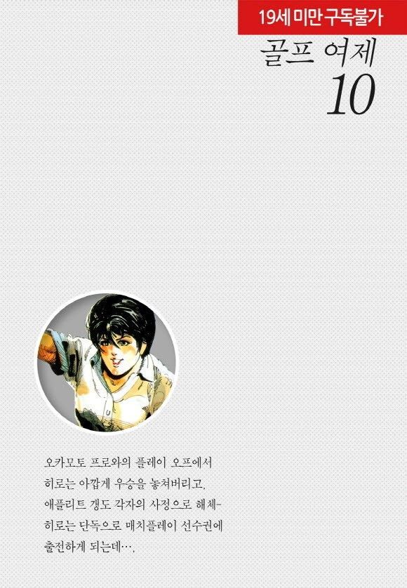 page 229