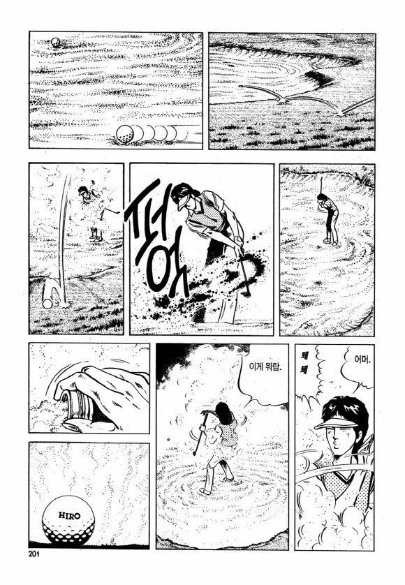page 200