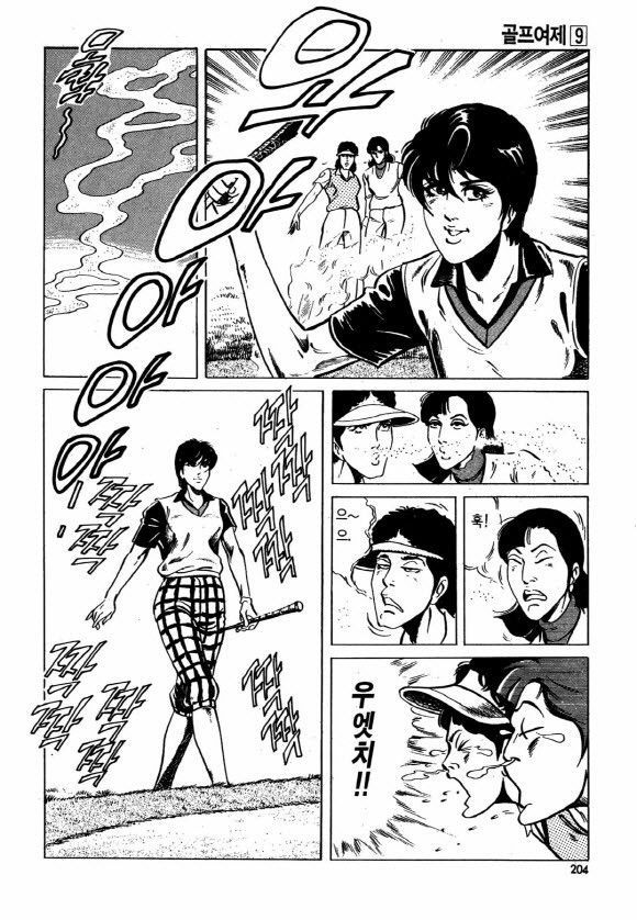 page 203