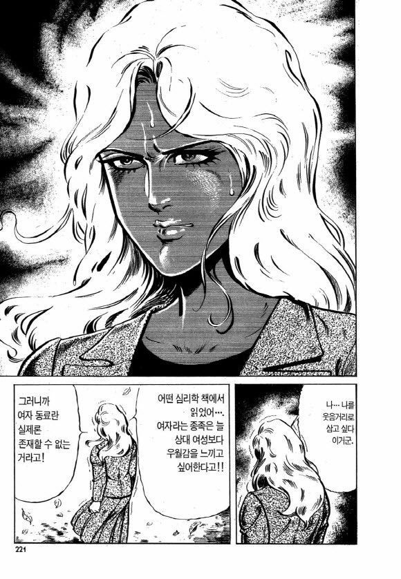 page 220