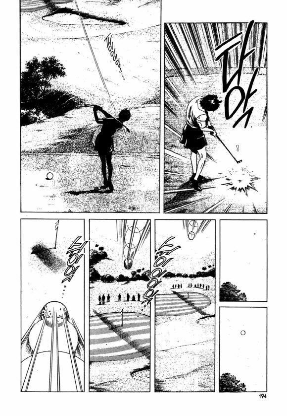 page 193