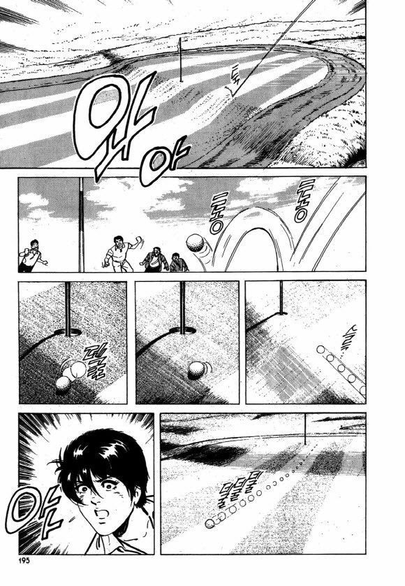 page 194