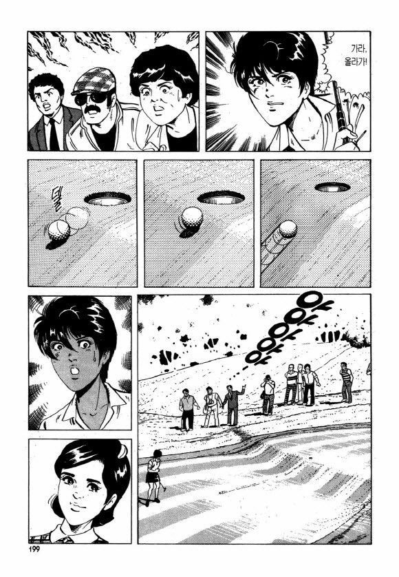 page 198