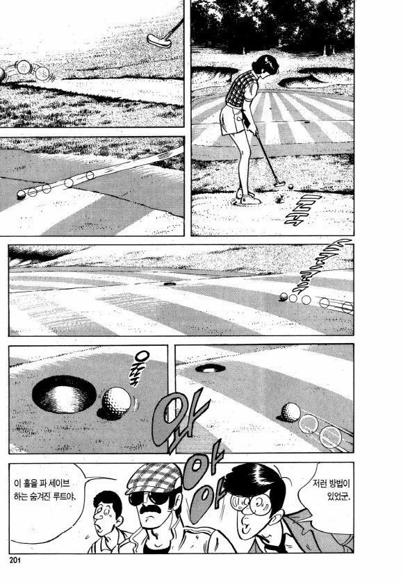 page 200