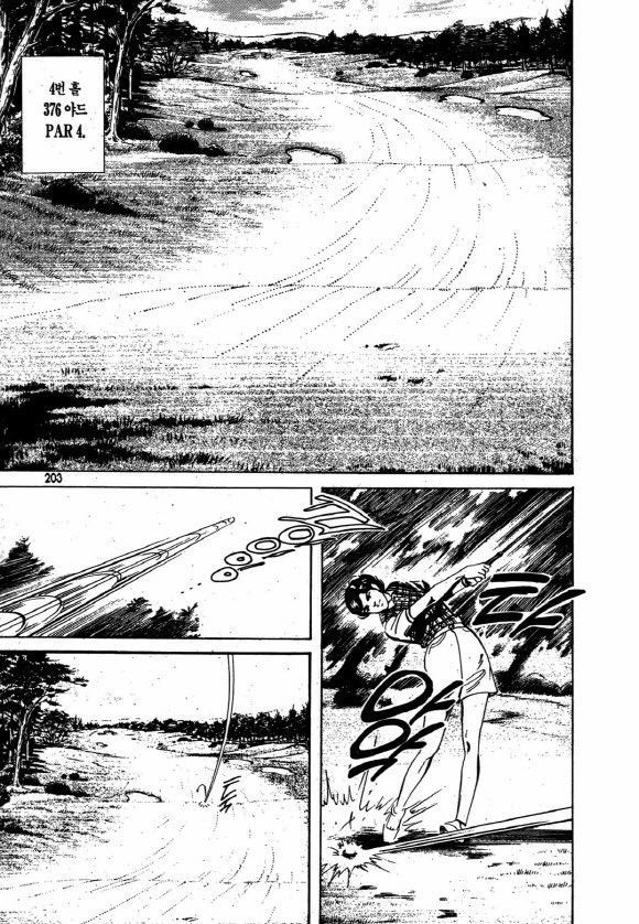 page 202