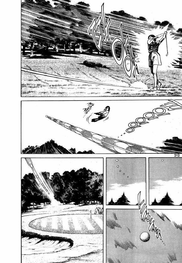 page 211