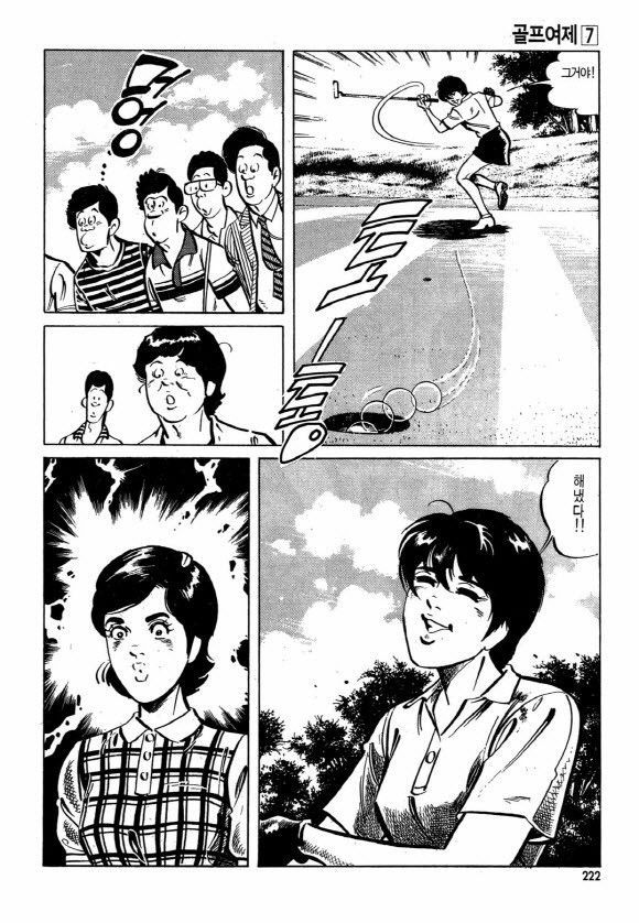 page 221