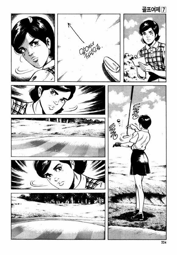 page 223