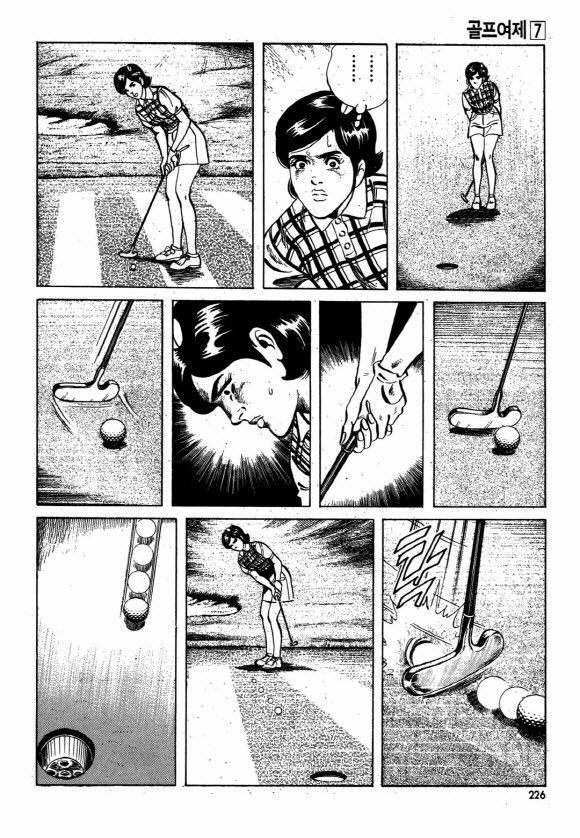 page 225