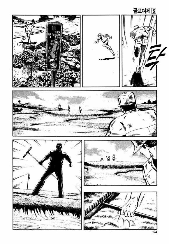 page 193