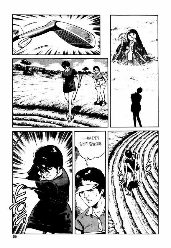 page 200