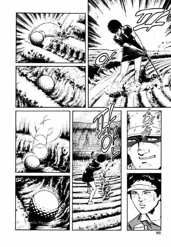 page 201