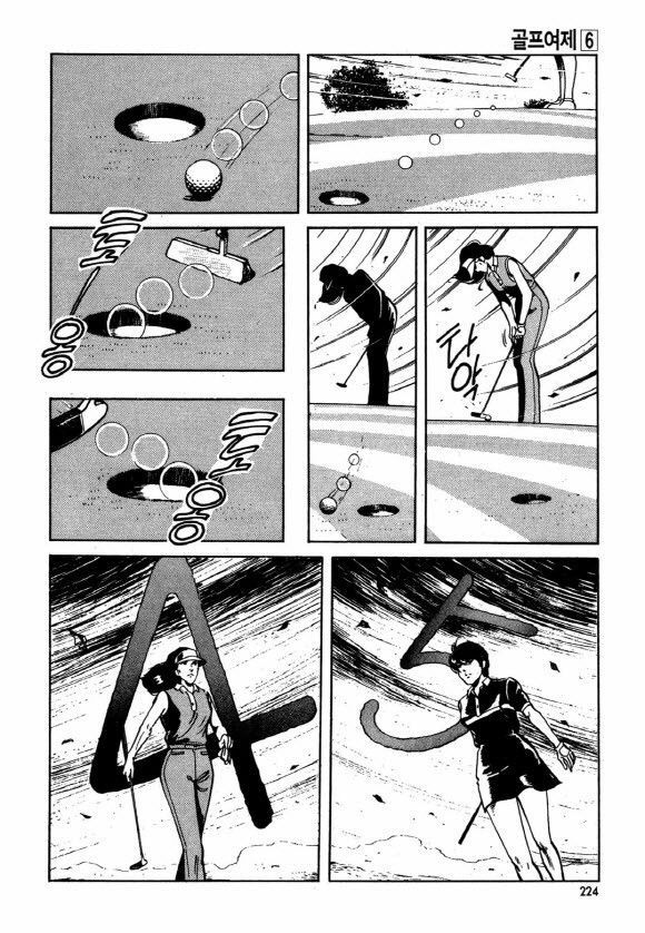 page 223