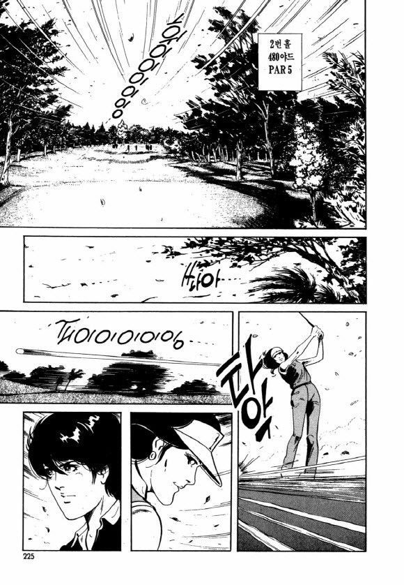 page 224
