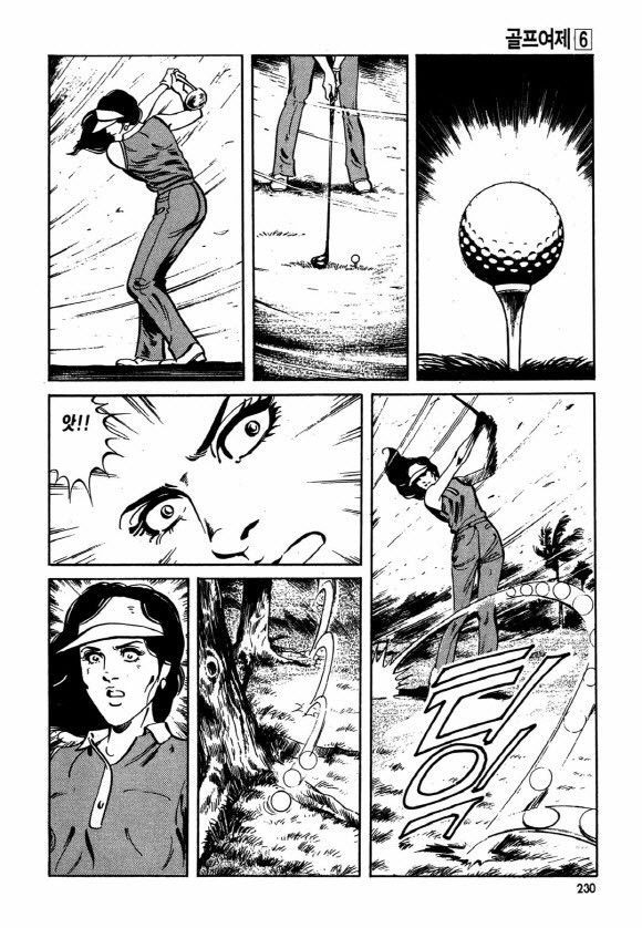 page 229