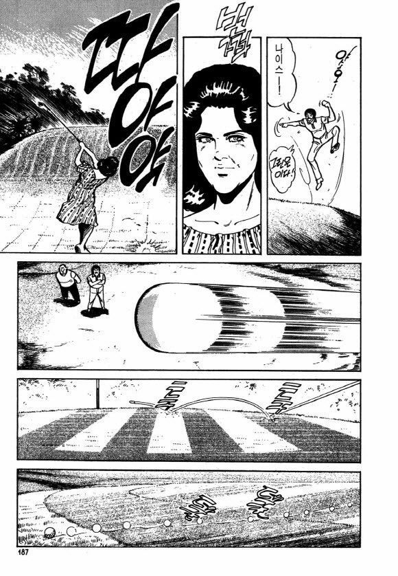 page 186