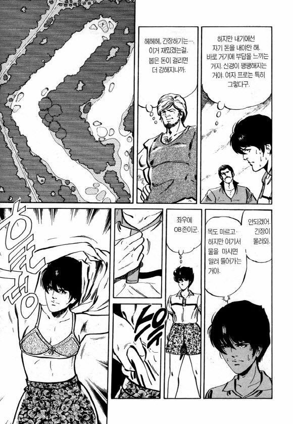 page 208