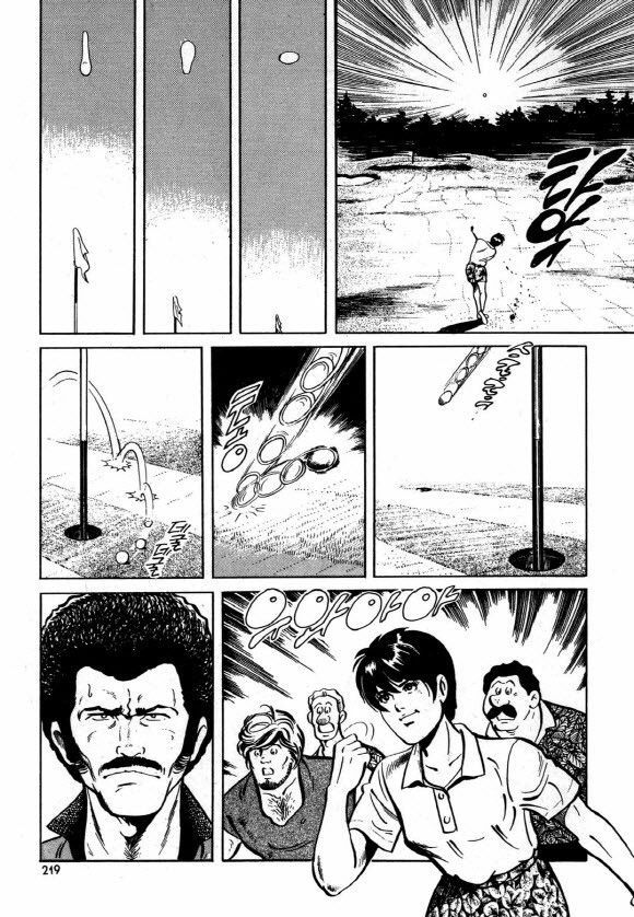 page 218