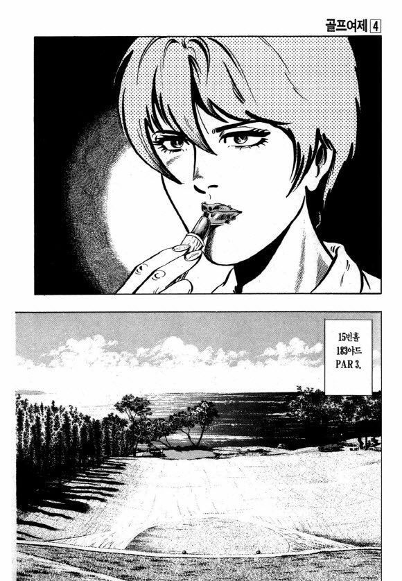page 221