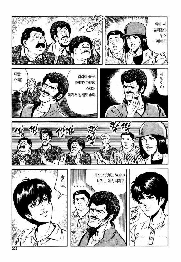 page 224