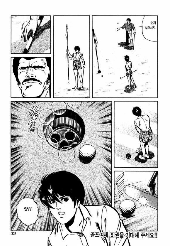 page 226