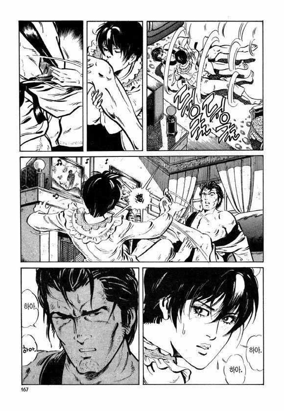 page 166