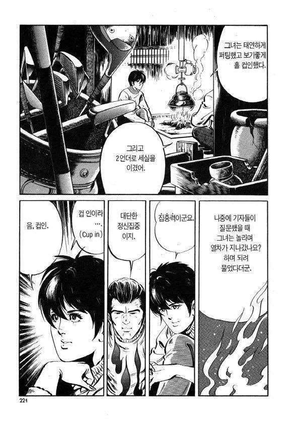 page 220
